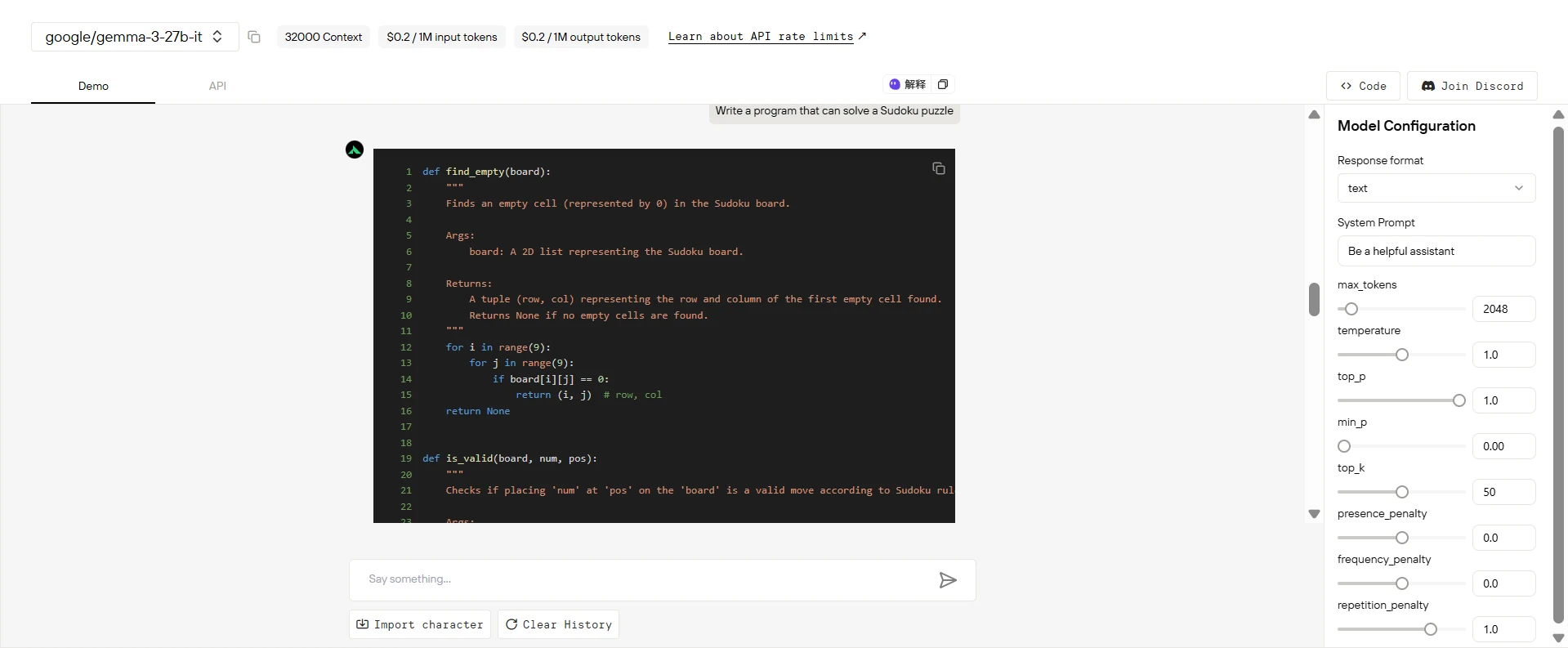 gemma 3 code
