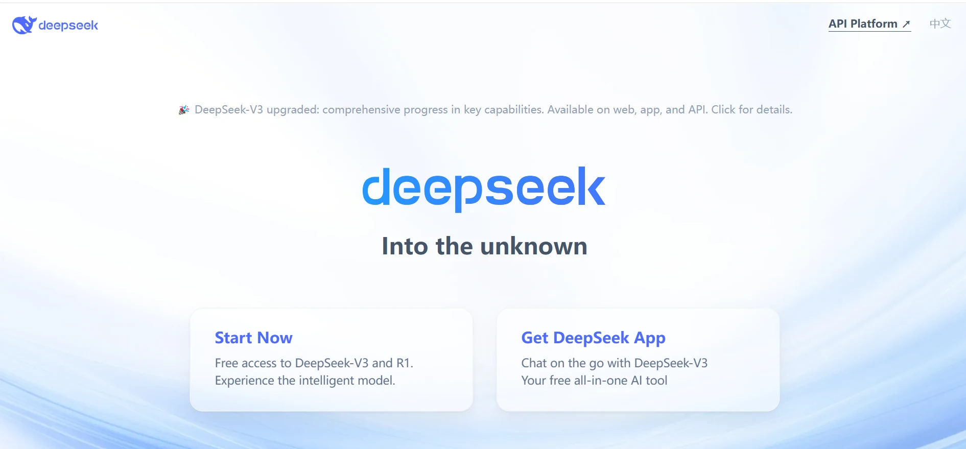 deepseek v3 03`24