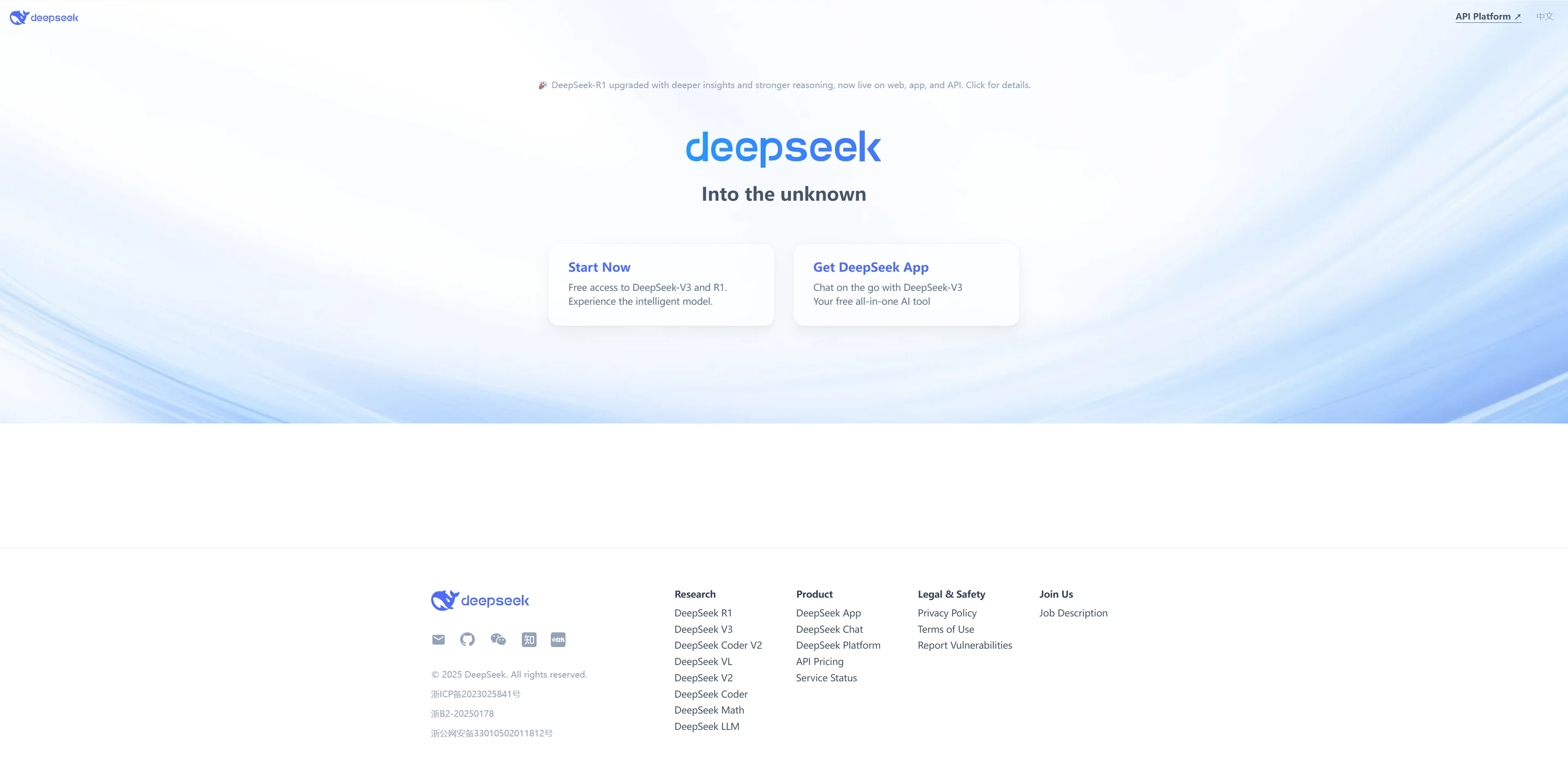 DeepSeek-Startseite