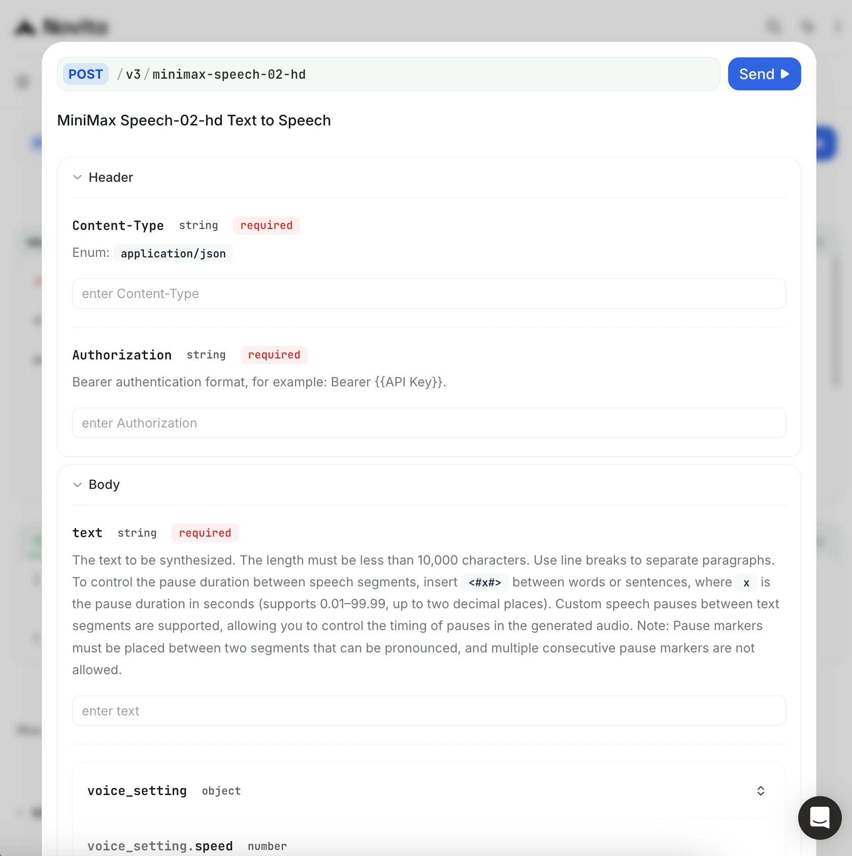 Click "Try it" to see what each field represents and to choose values to customize your API settings.