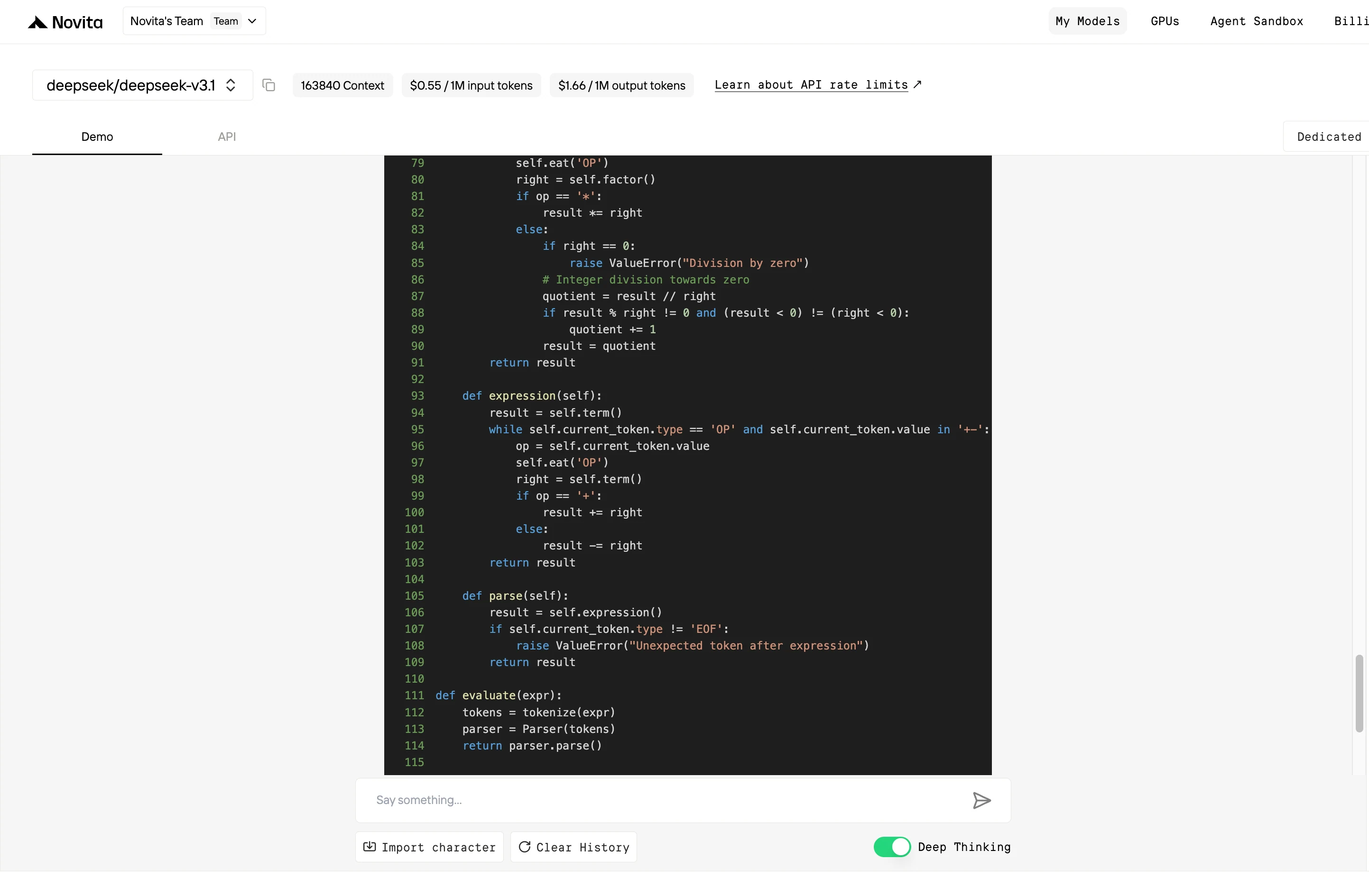 DeepSeek V3.1を無料プレイグラウンドで使用する