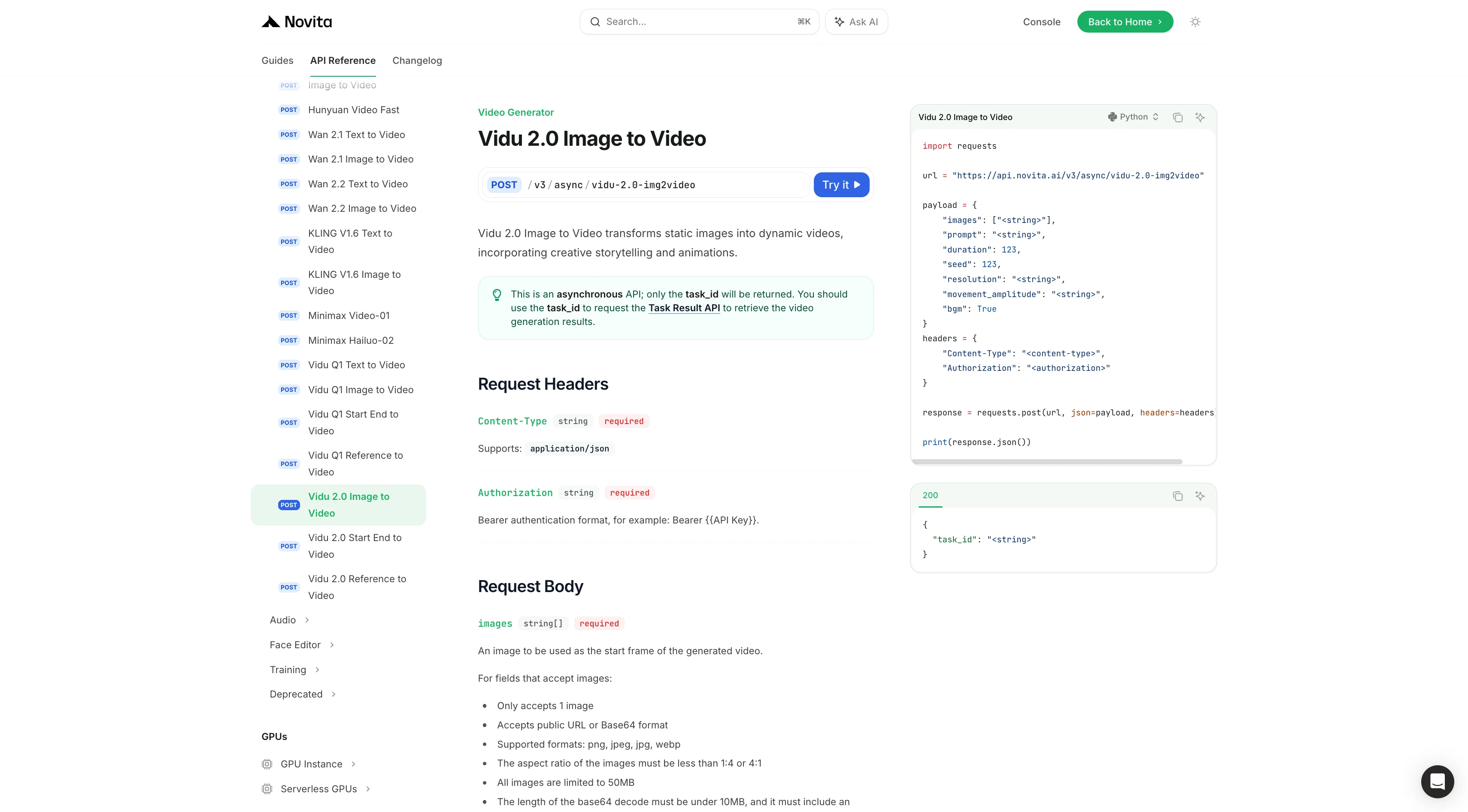 ステップ4：Vidu 2.0 APIをインストール