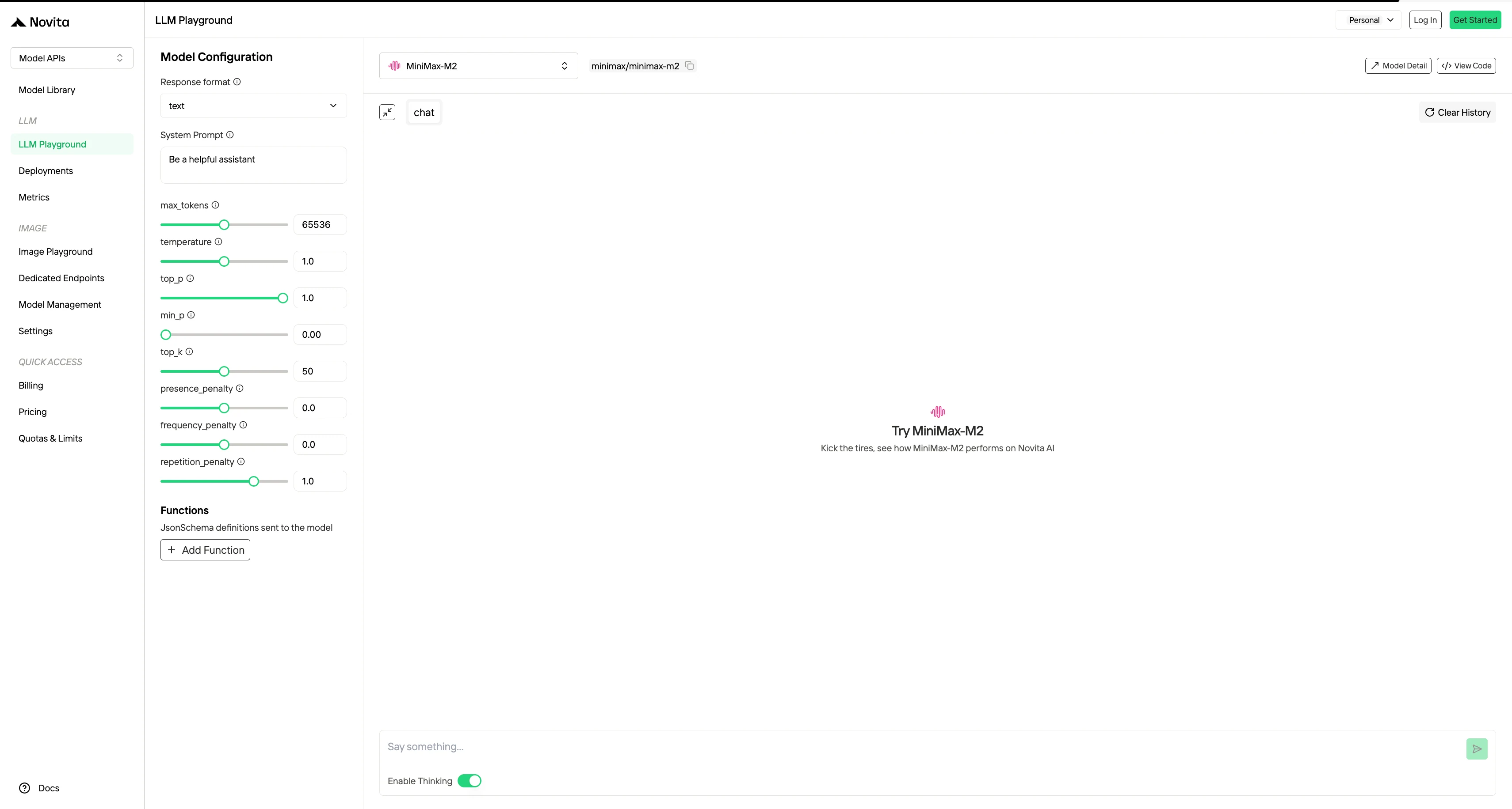 무료 체험 시작하기