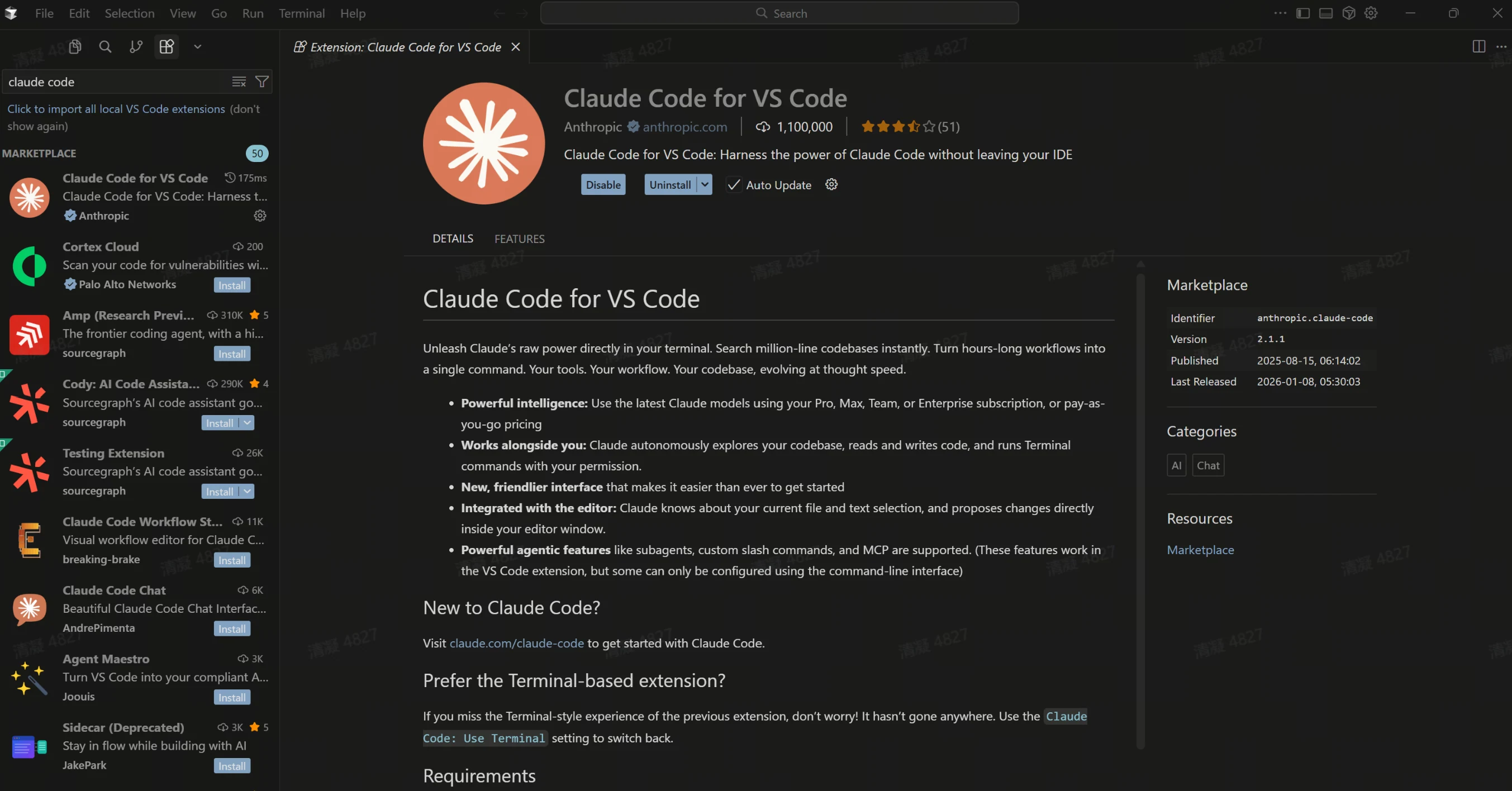 cursor에서 claude code 사용