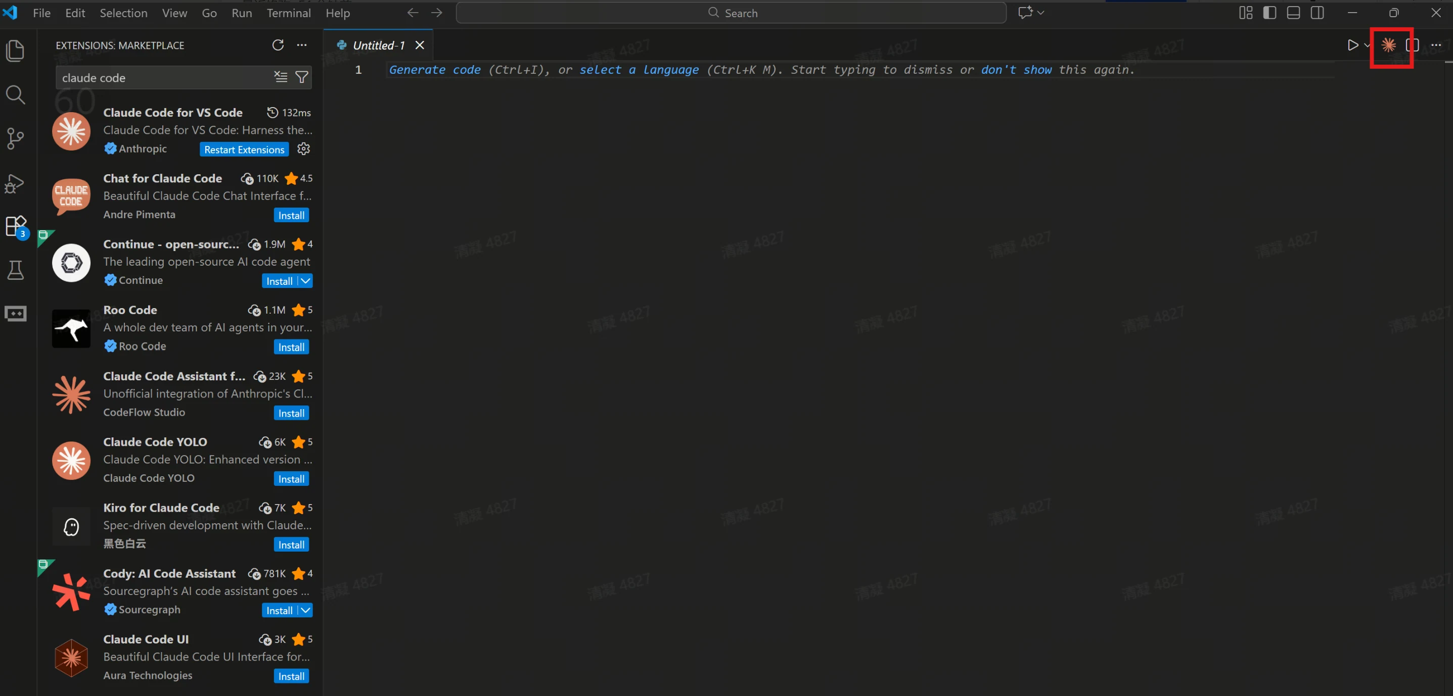 vscode에서 claude code 사용