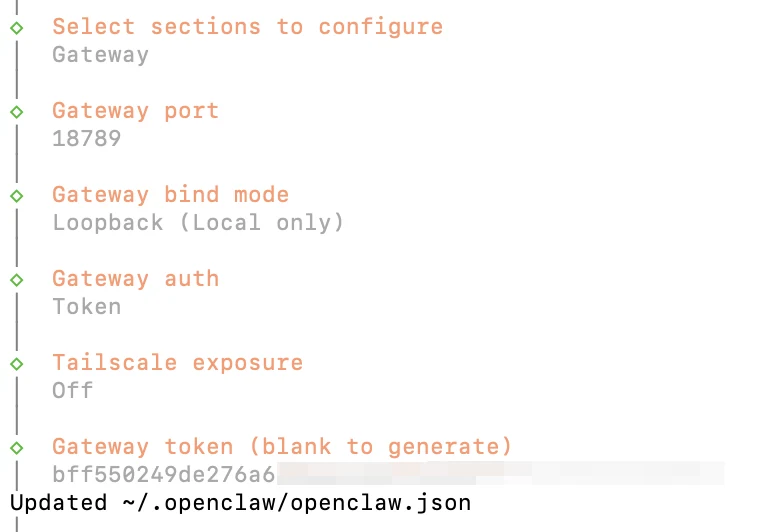 تكوين البوابة في OpenClaw