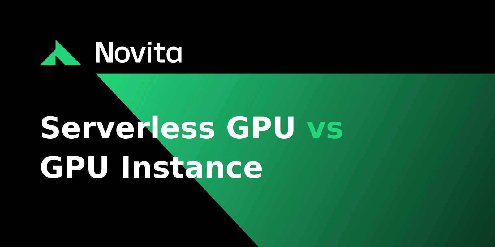 サーバーレスGPU vs GPUインスタンス：2026年の選び方